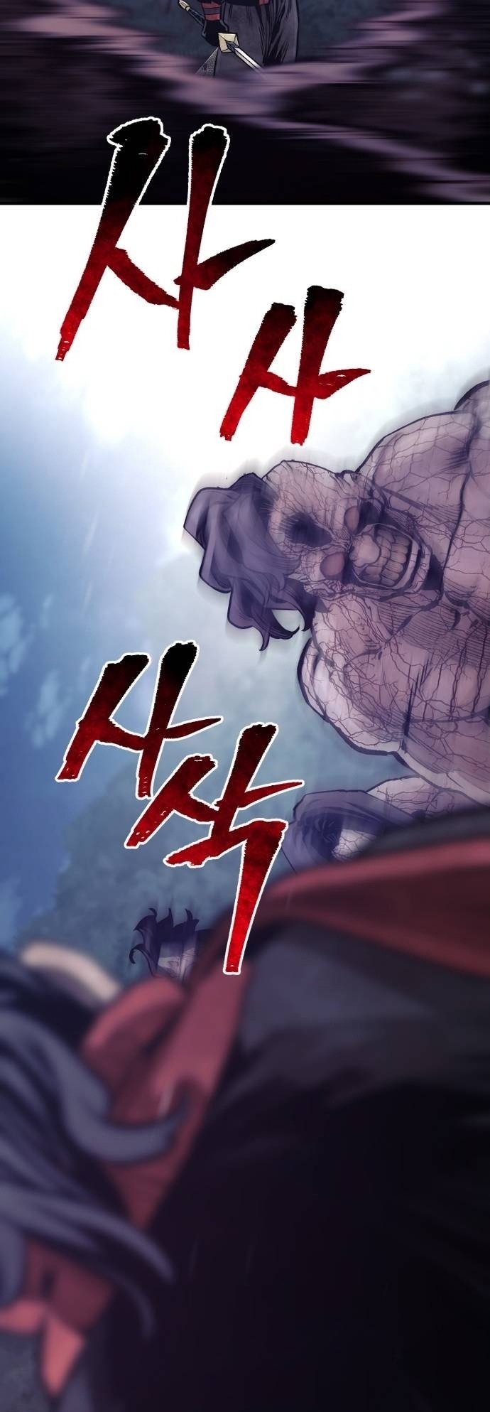 Page 10 of Chapter 107
