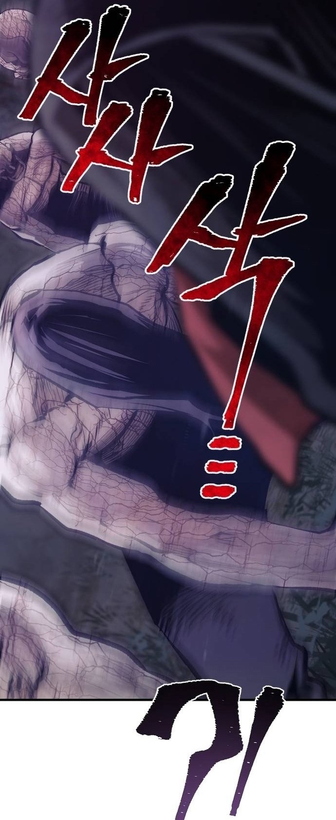 Page 11 of Chapter 107