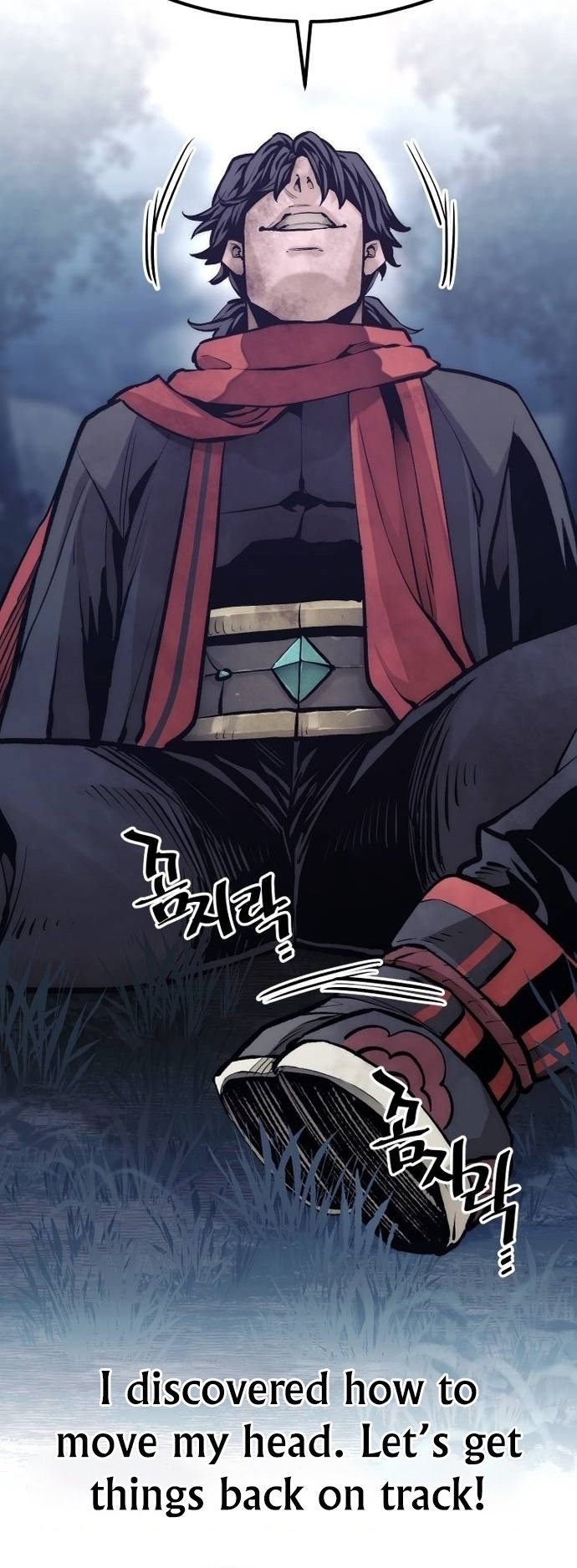 Page 25 of Chapter 107
