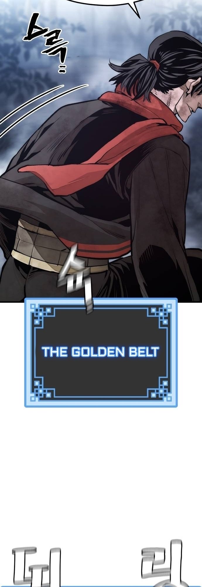 Page 27 of Chapter 107