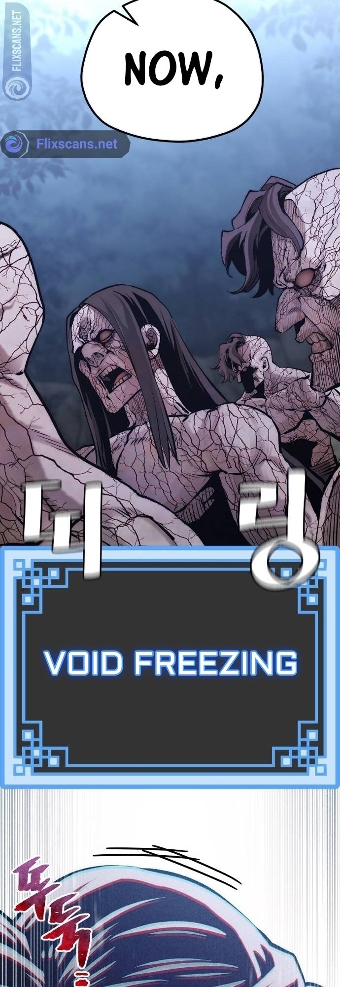 Page 29 of Chapter 107