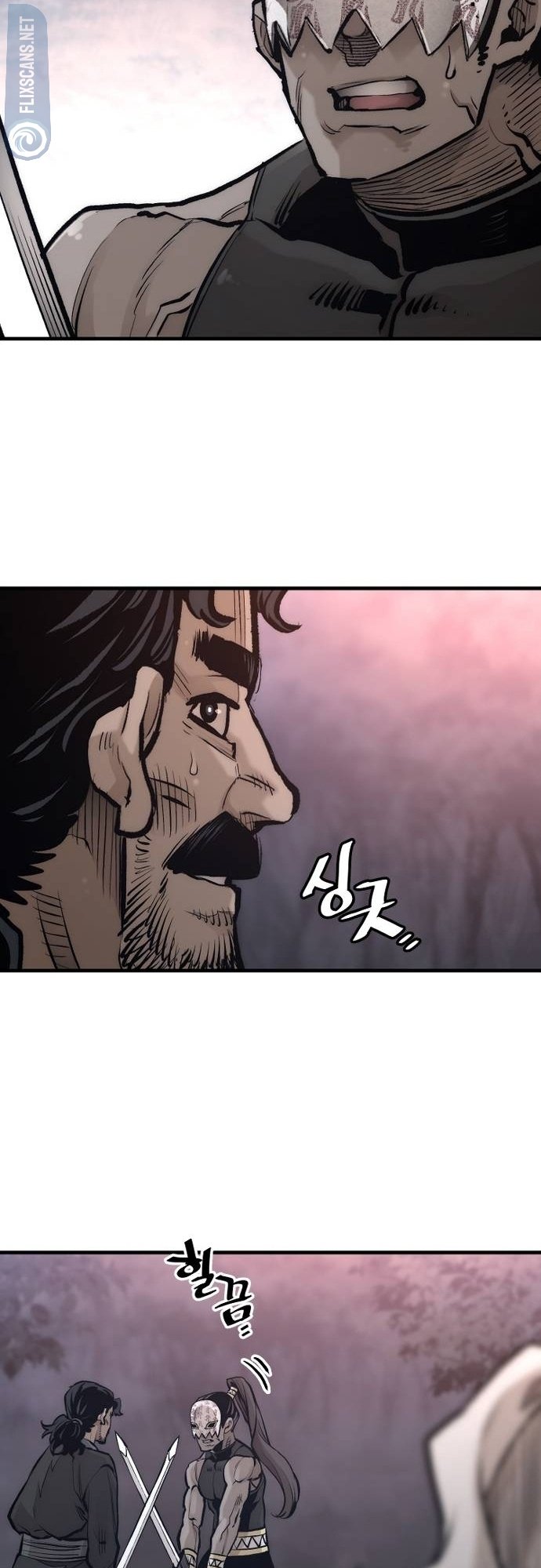 Page 43 of Chapter 107