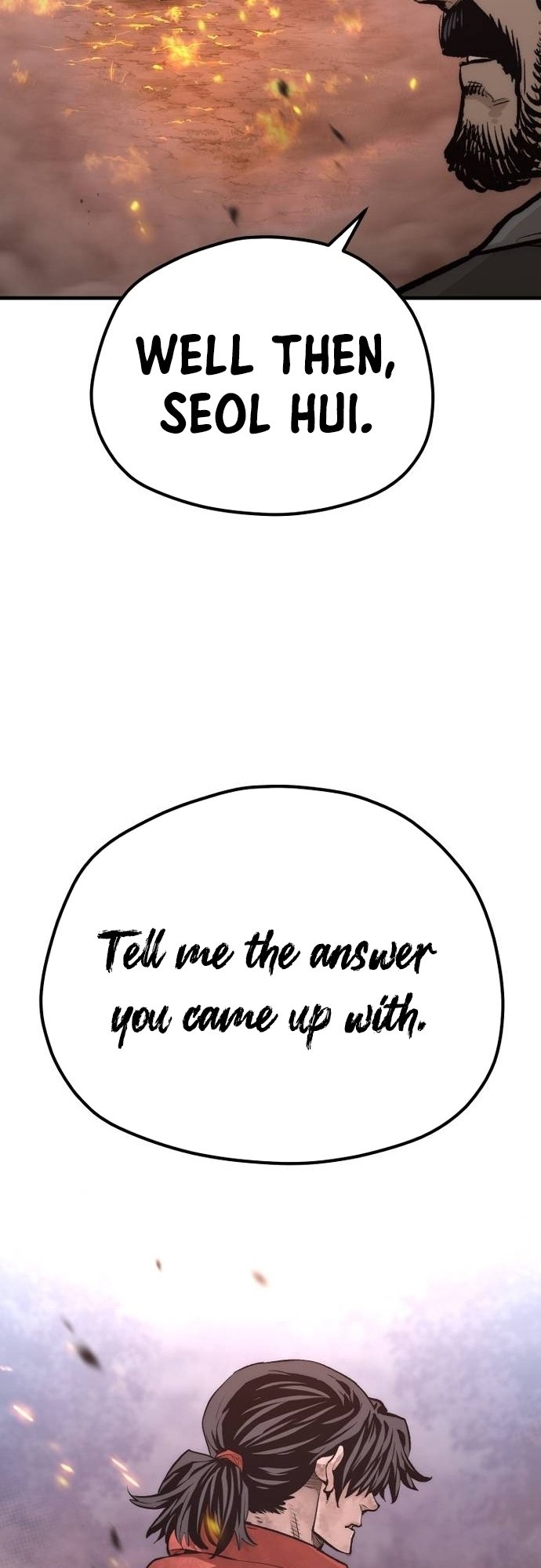 Page 47 of Chapter 107