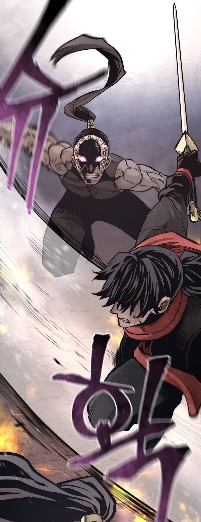 Page 59 of Chapter 107