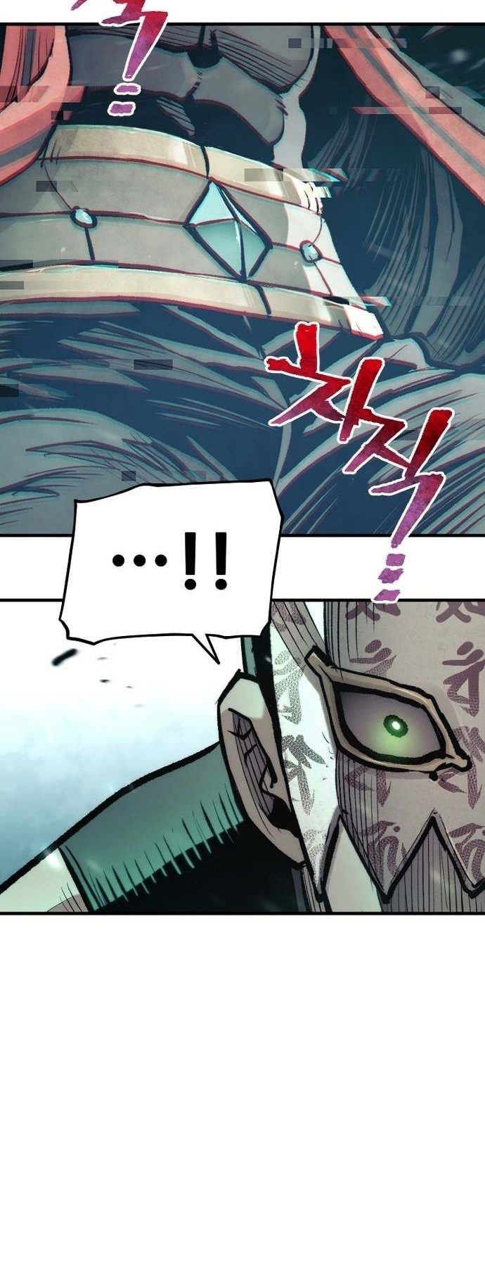 Page 63 of Chapter 107