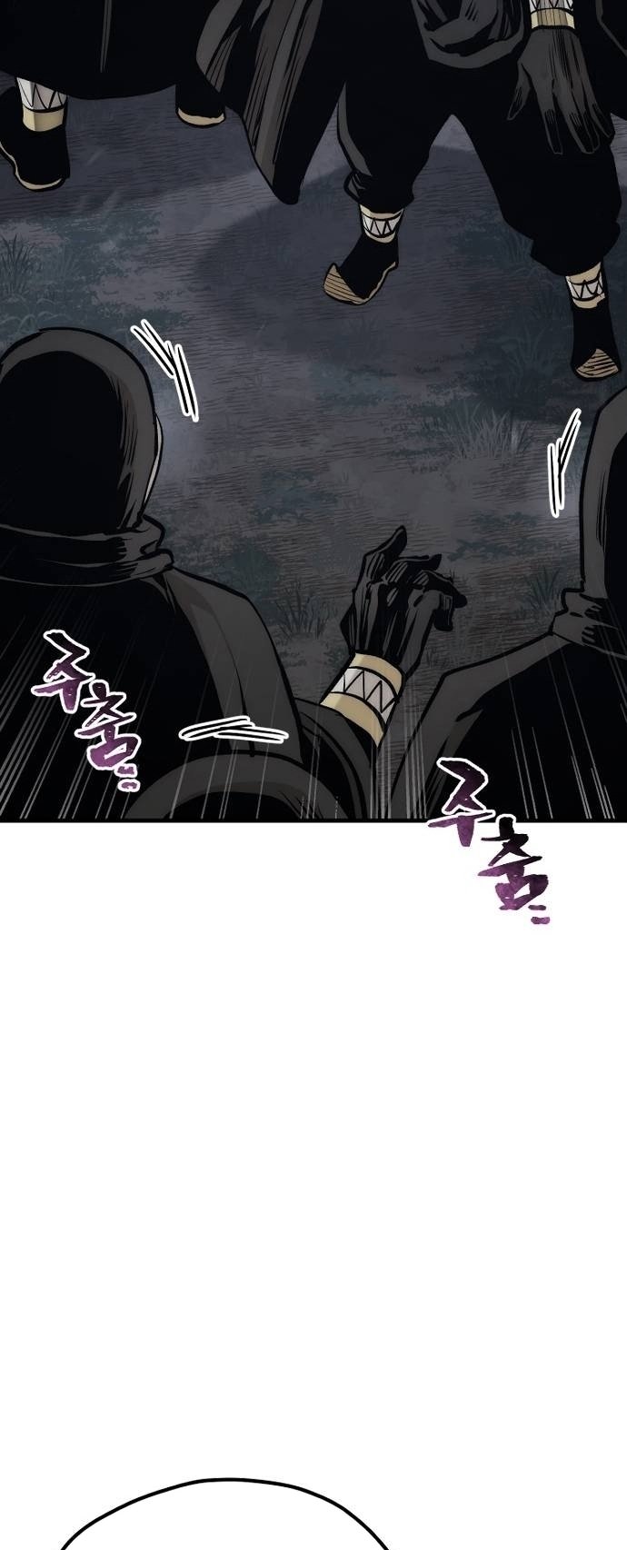 Page 80 of Chapter 107
