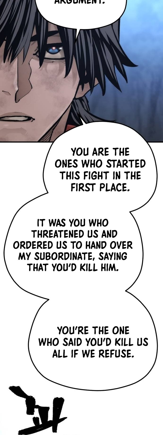 Page 91 of Chapter 107