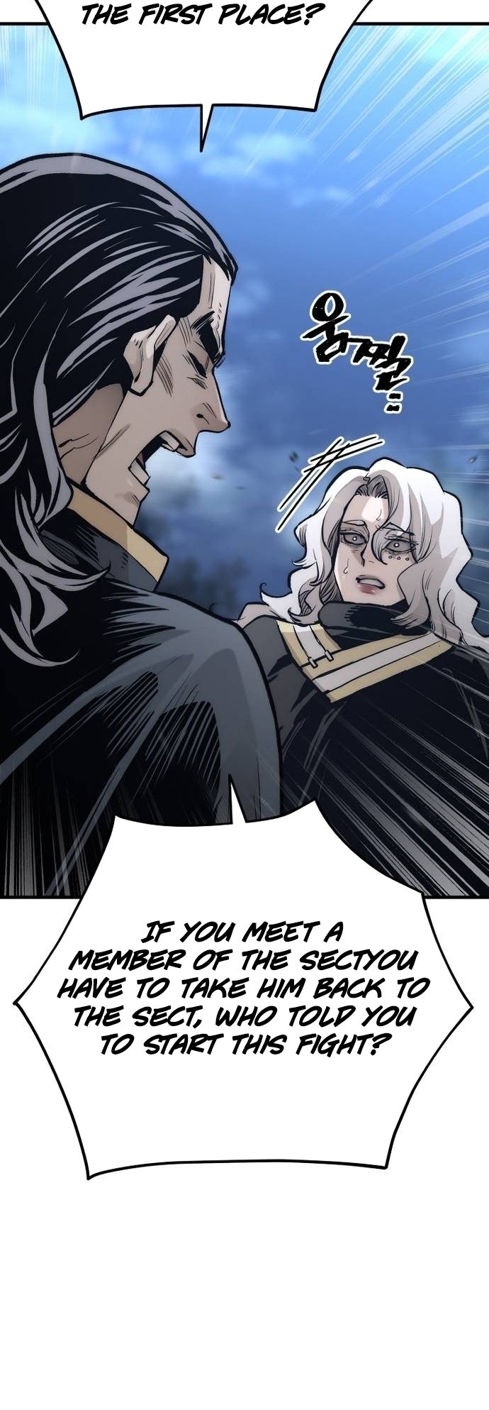 Page 76 of Chapter 108