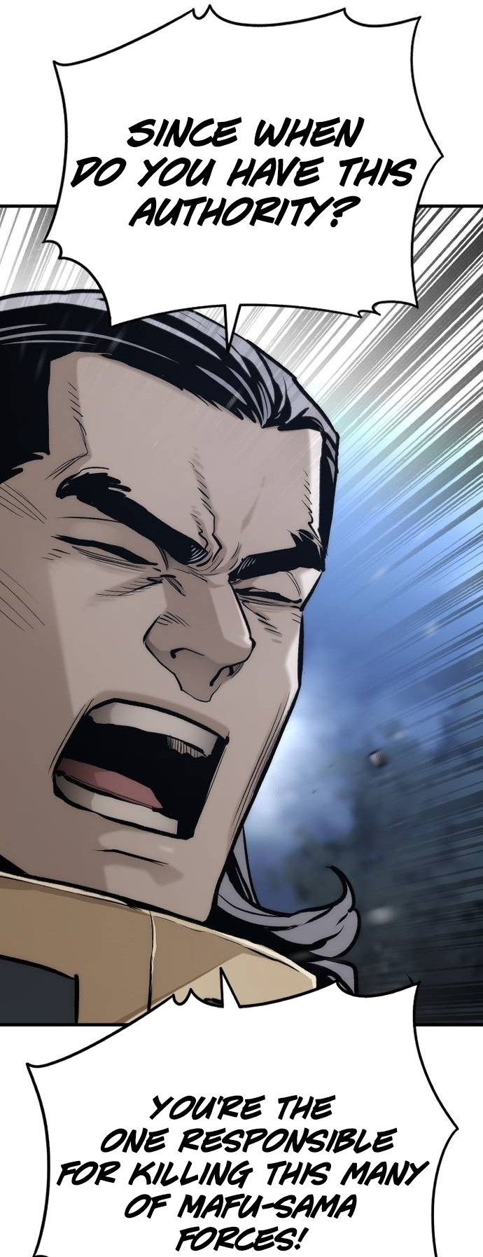 Page 77 of Chapter 108