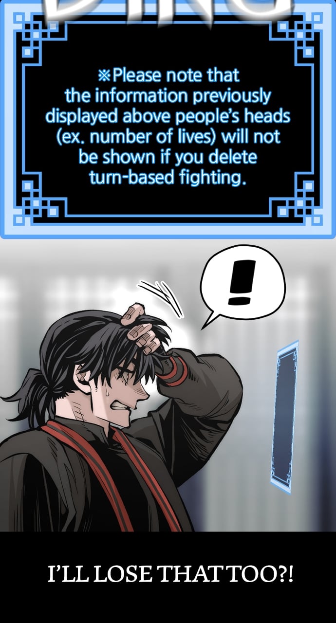 Page 118 of Chapter 109
