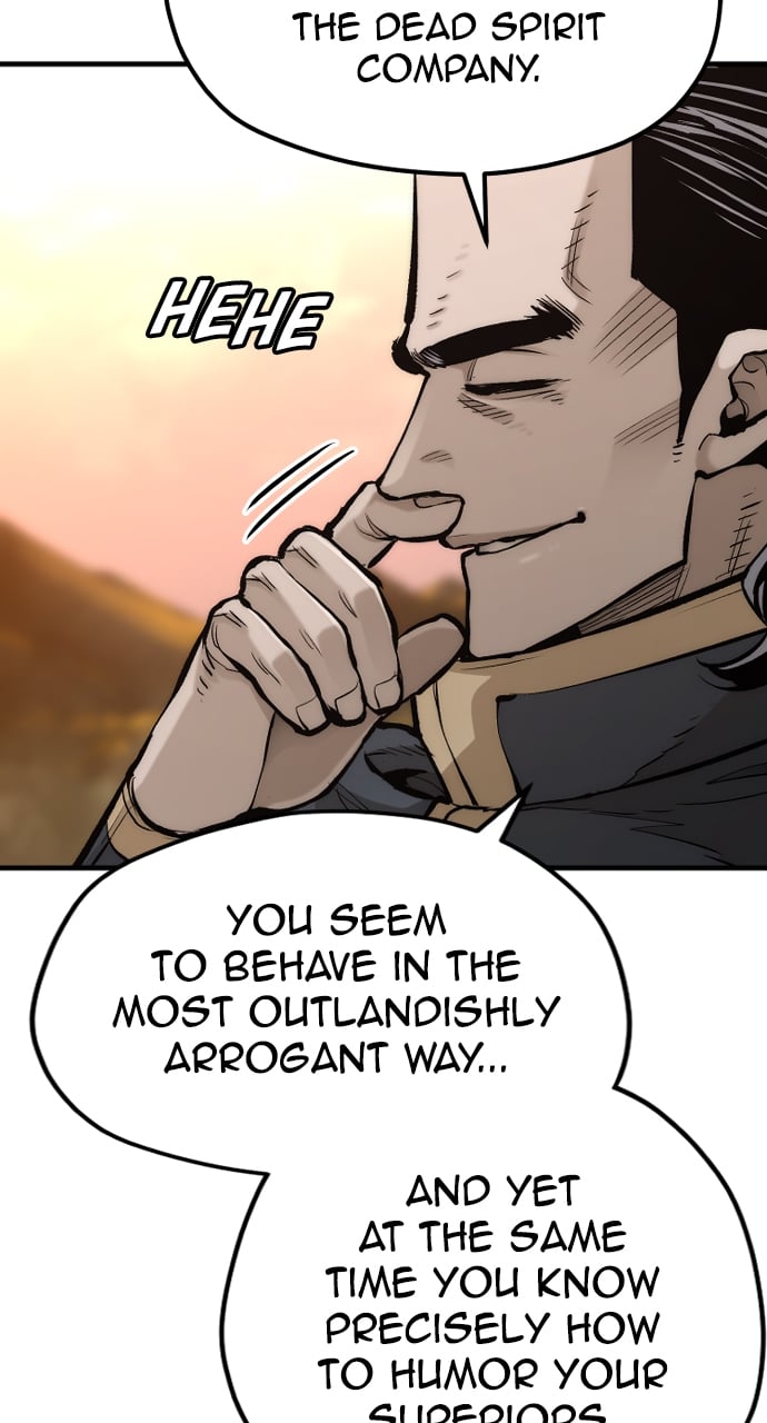 Page 25 of Chapter 109