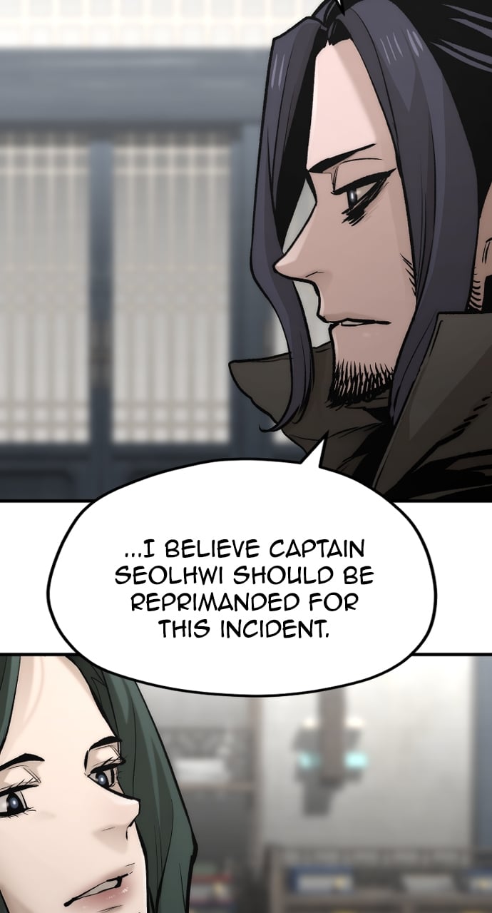 Page 46 of Chapter 109
