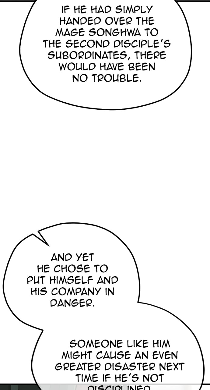 Page 49 of Chapter 109