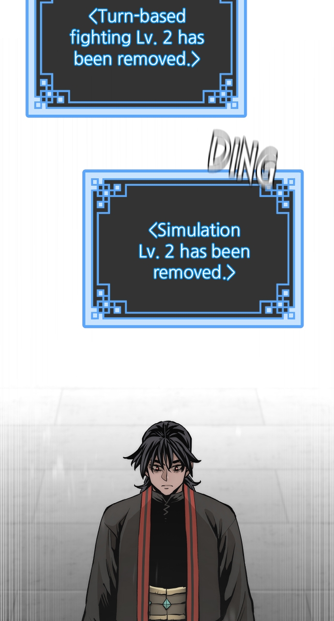 Page 8 of Chapter 110