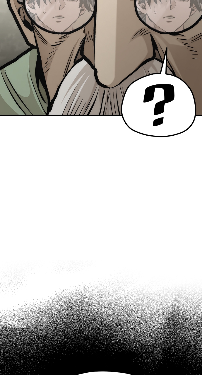 Page 119 of Chapter 110
