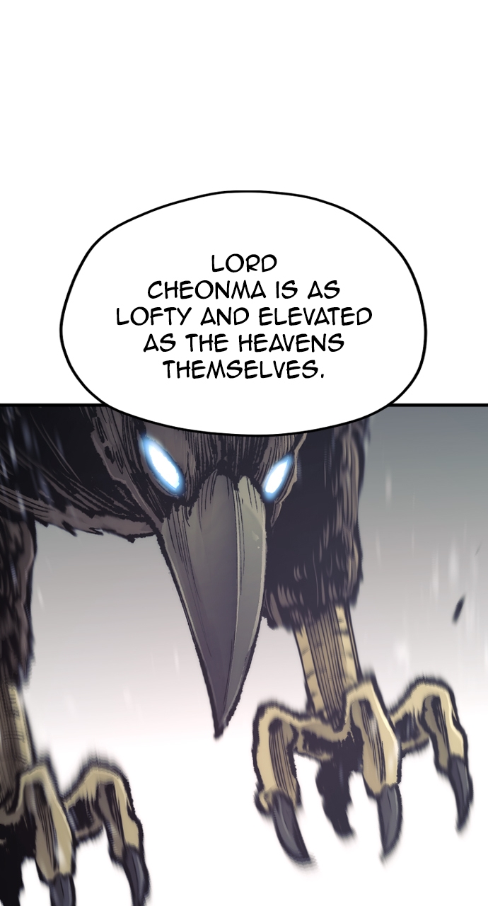 Page 132 of Chapter 110