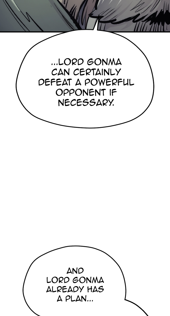 Page 160 of Chapter 110