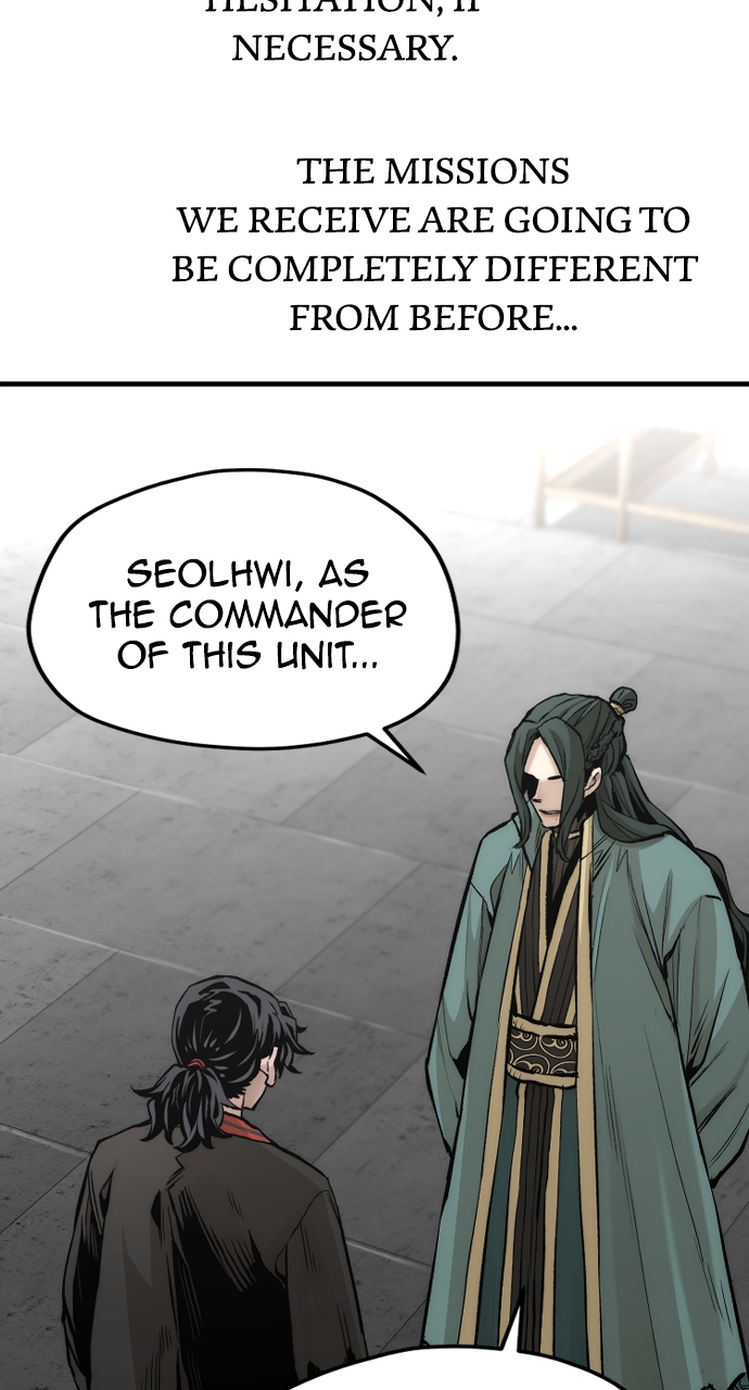 Page 17 of Chapter 110