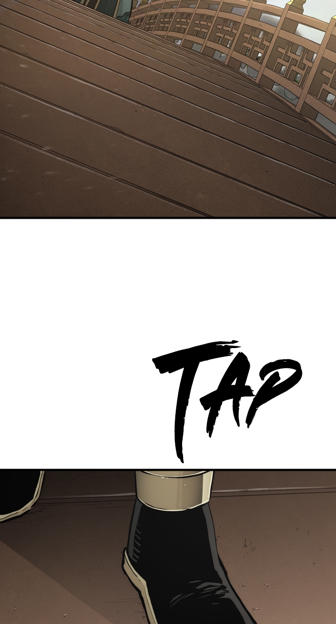 Page 177 of Chapter 110