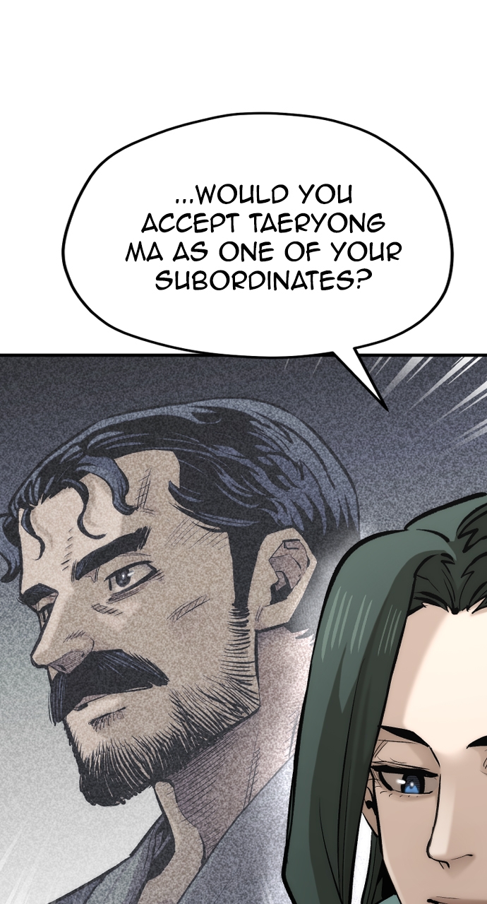Page 19 of Chapter 110