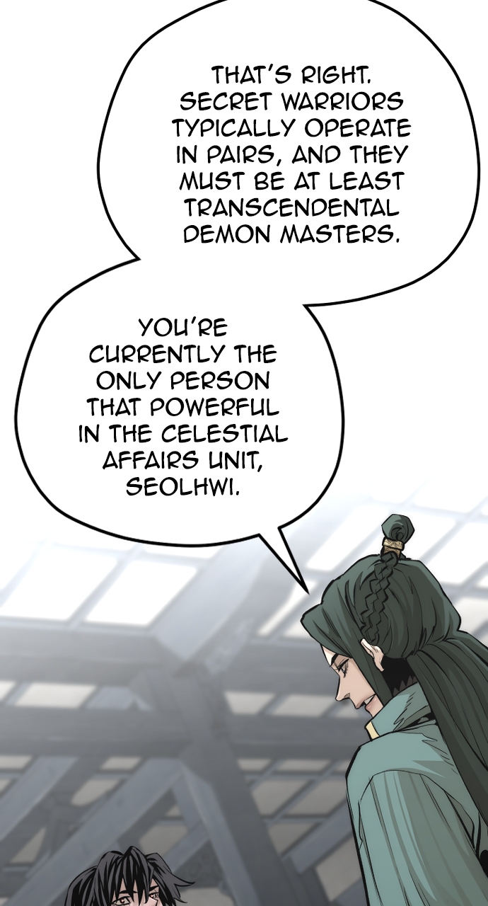 Page 21 of Chapter 110