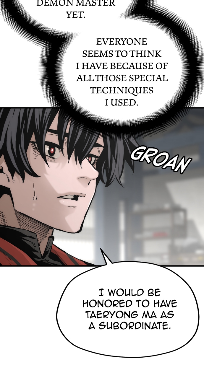 Page 23 of Chapter 110