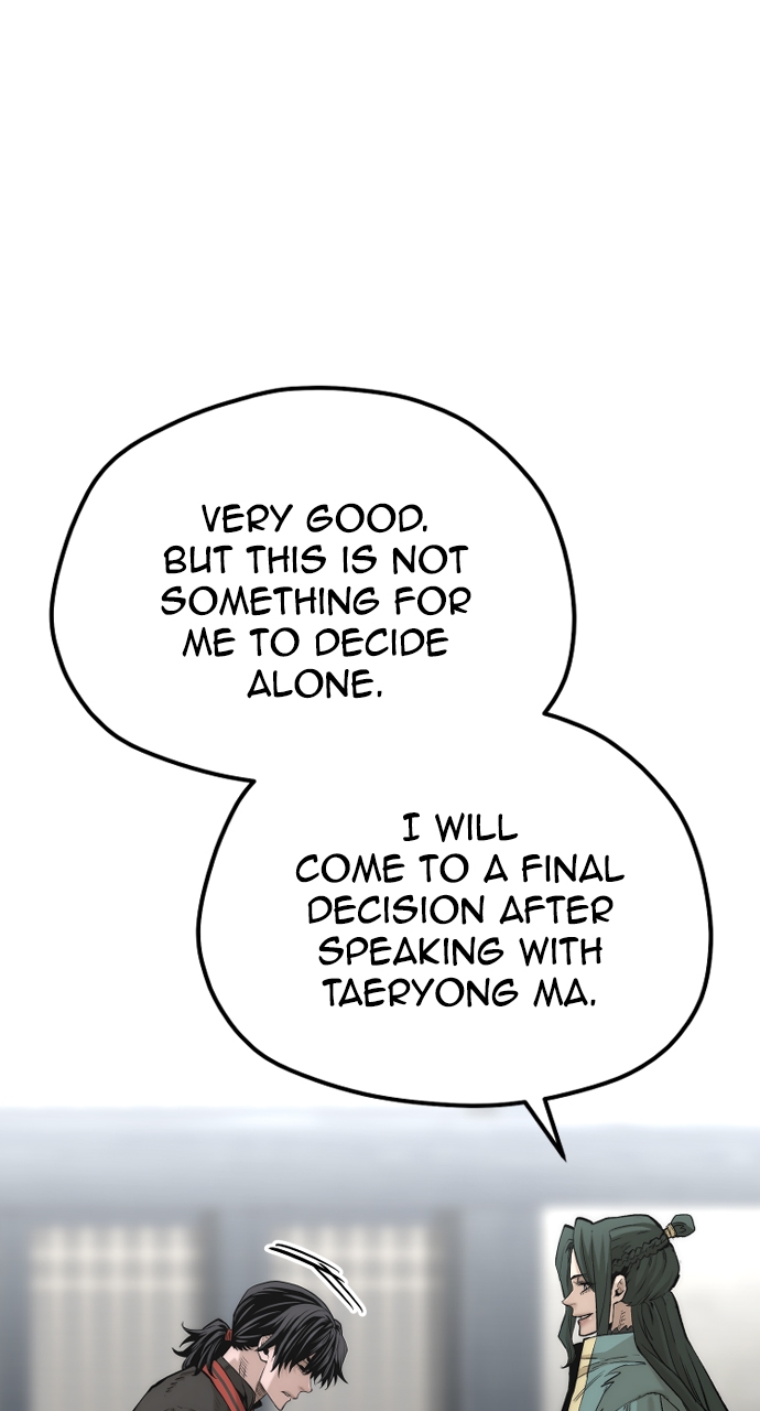 Page 24 of Chapter 110