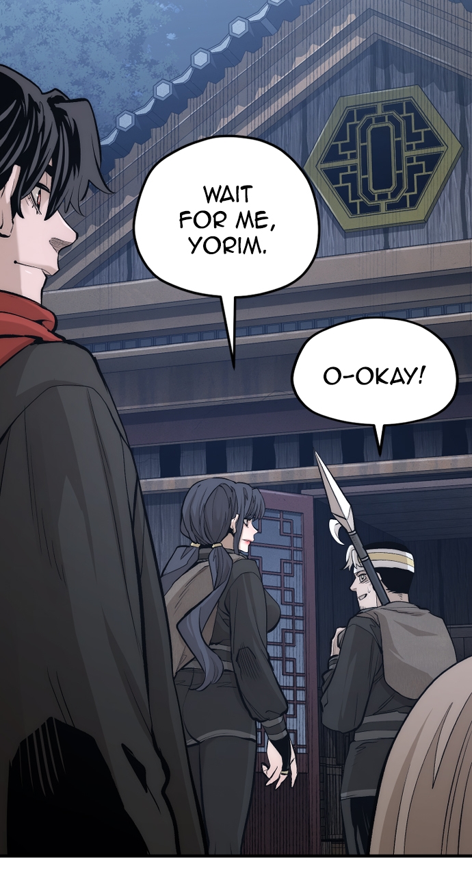 Page 51 of Chapter 110