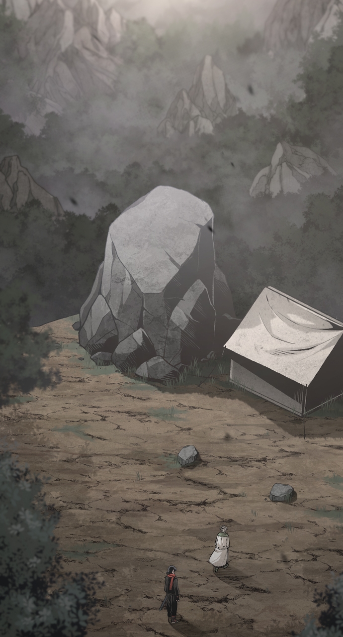 Page 98 of Chapter 110