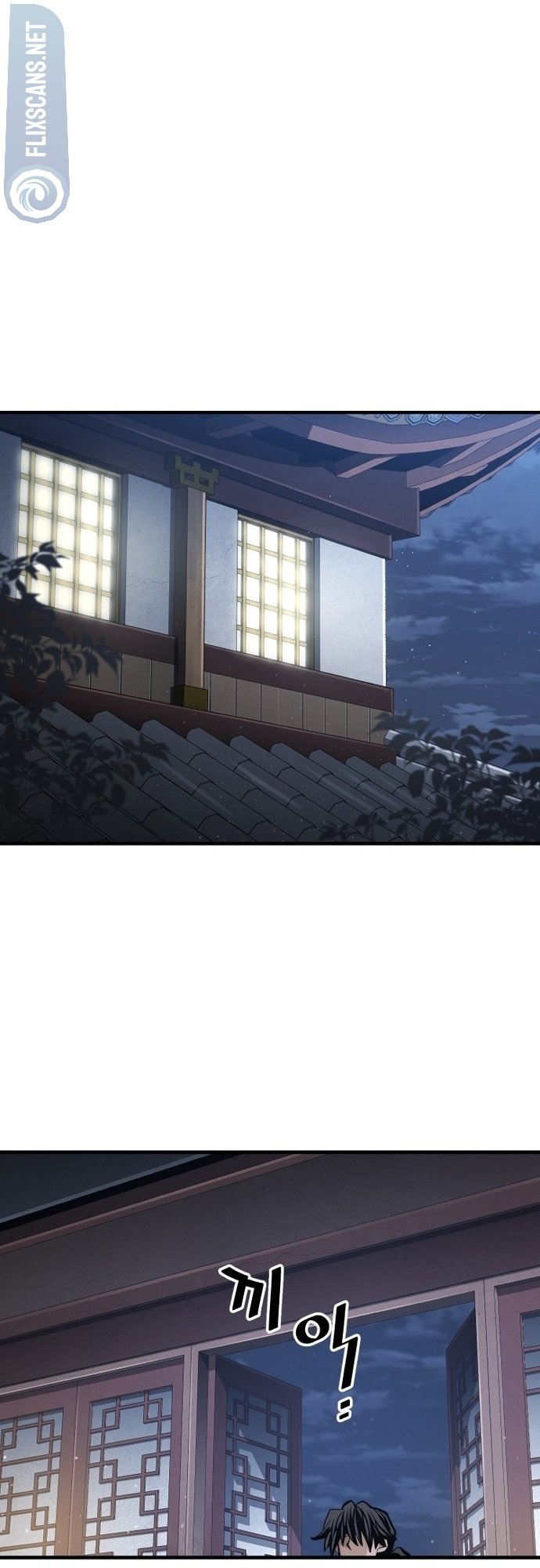 Page 106 of Chapter 112