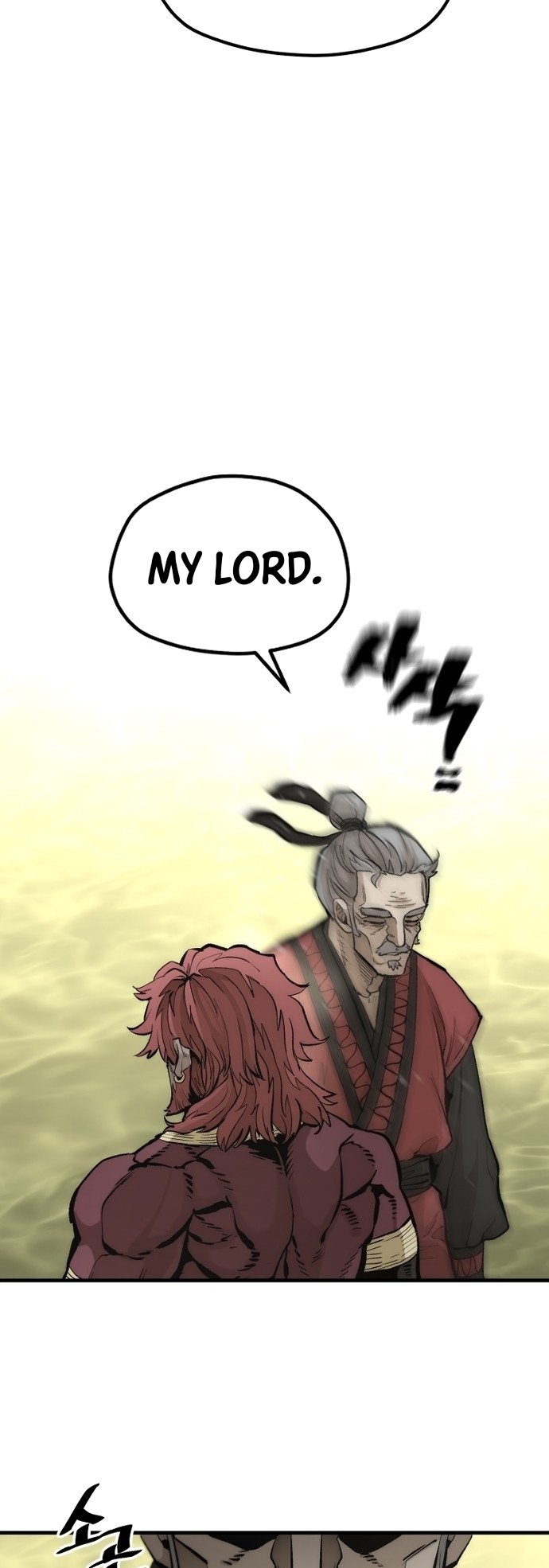 Page 16 of Chapter 112