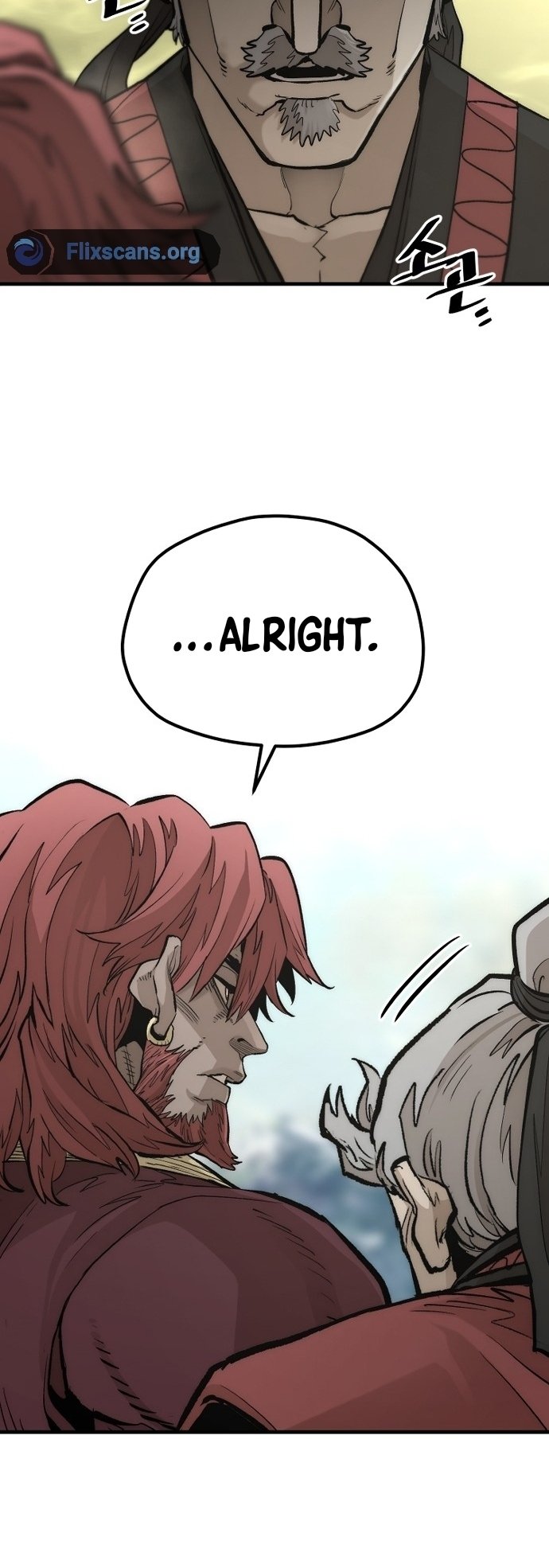 Page 17 of Chapter 112