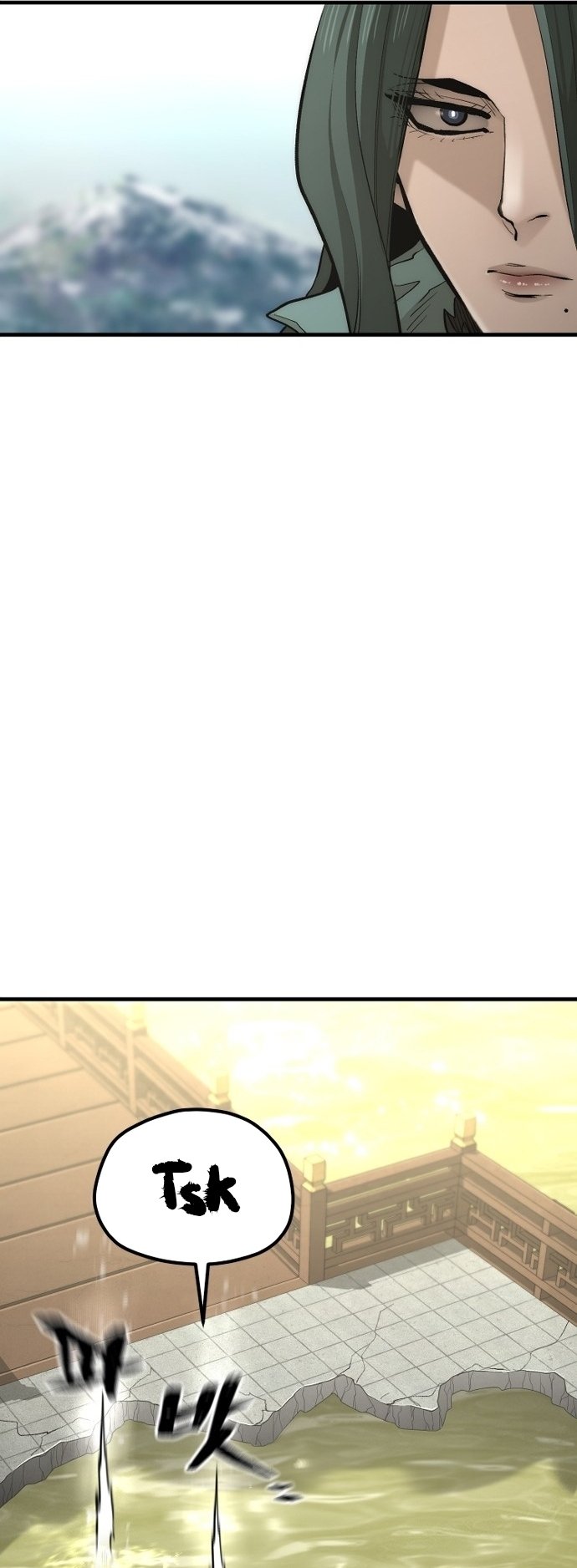 Page 19 of Chapter 112
