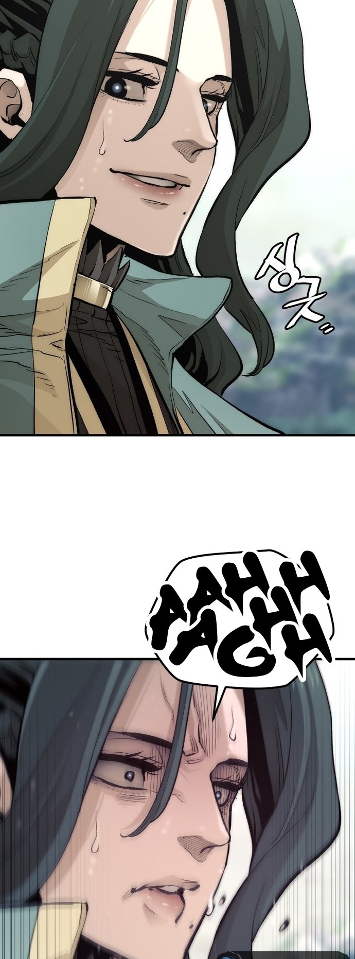 Page 27 of Chapter 112