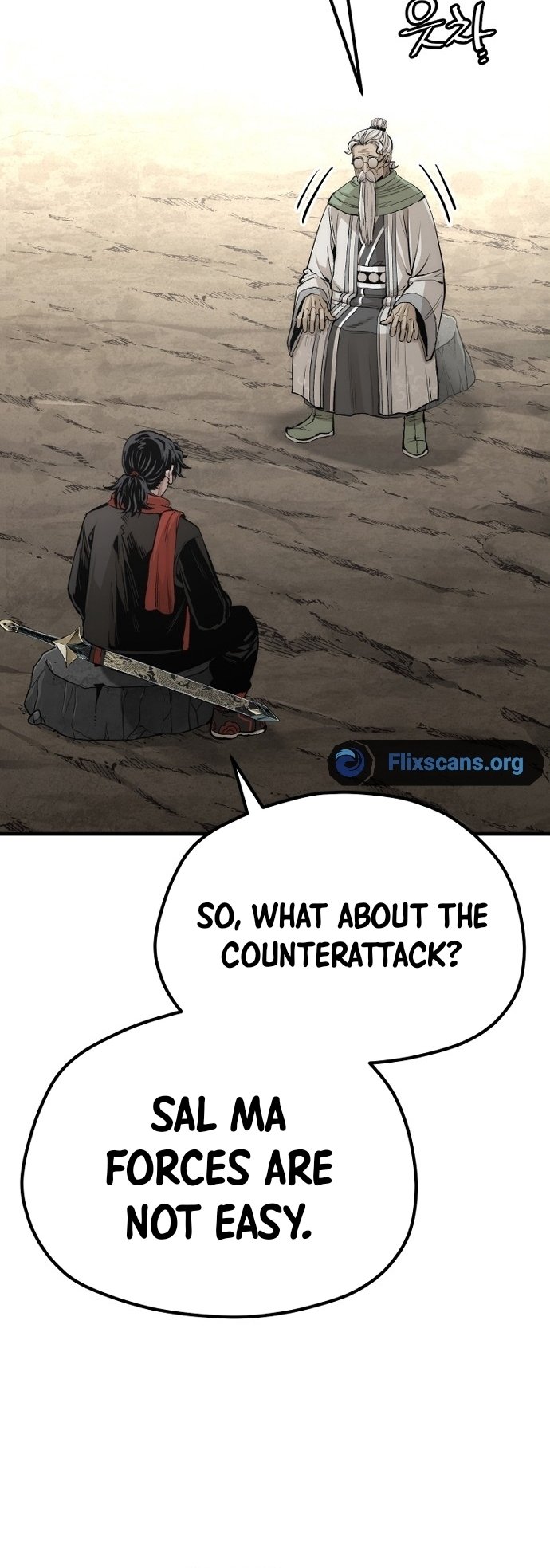 Page 52 of Chapter 112