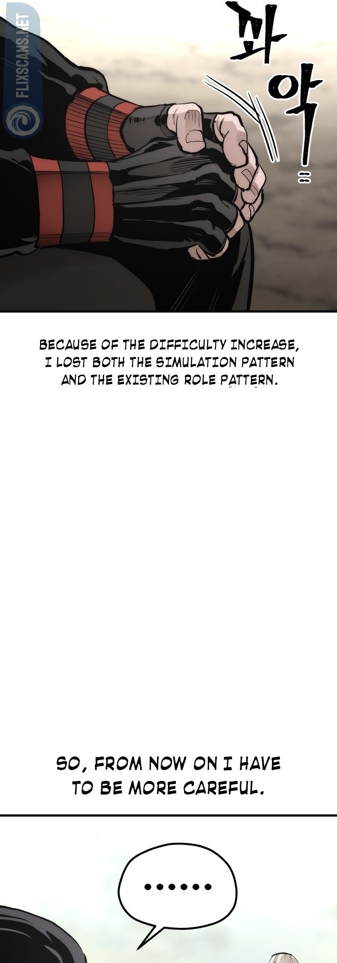Page 71 of Chapter 112