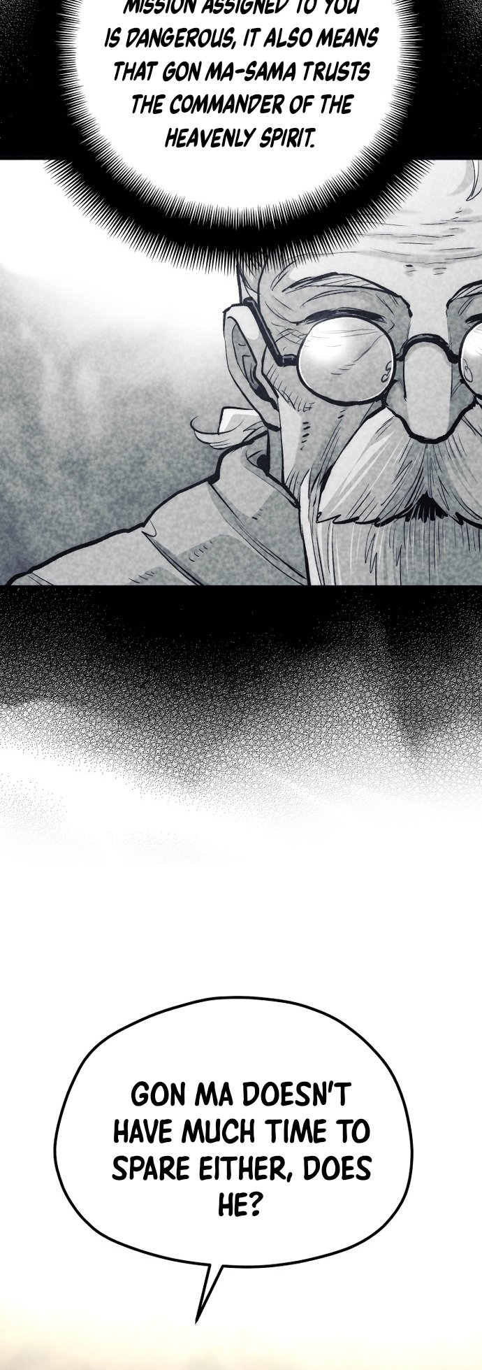 Page 88 of Chapter 112