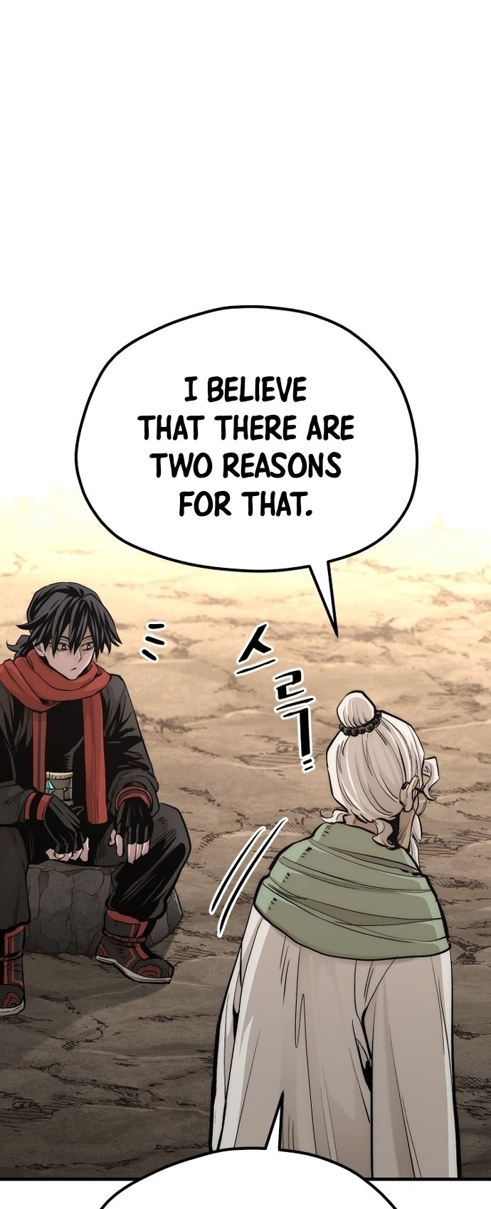 Page 91 of Chapter 112