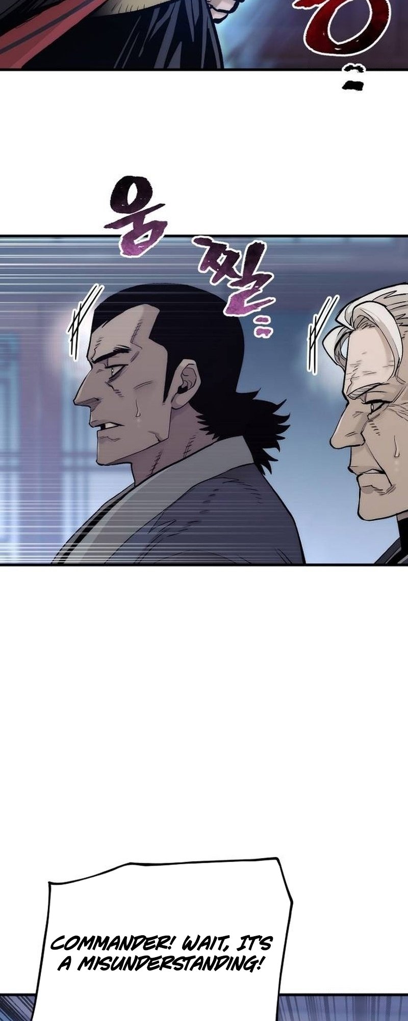 Page 3 of Chapter 113