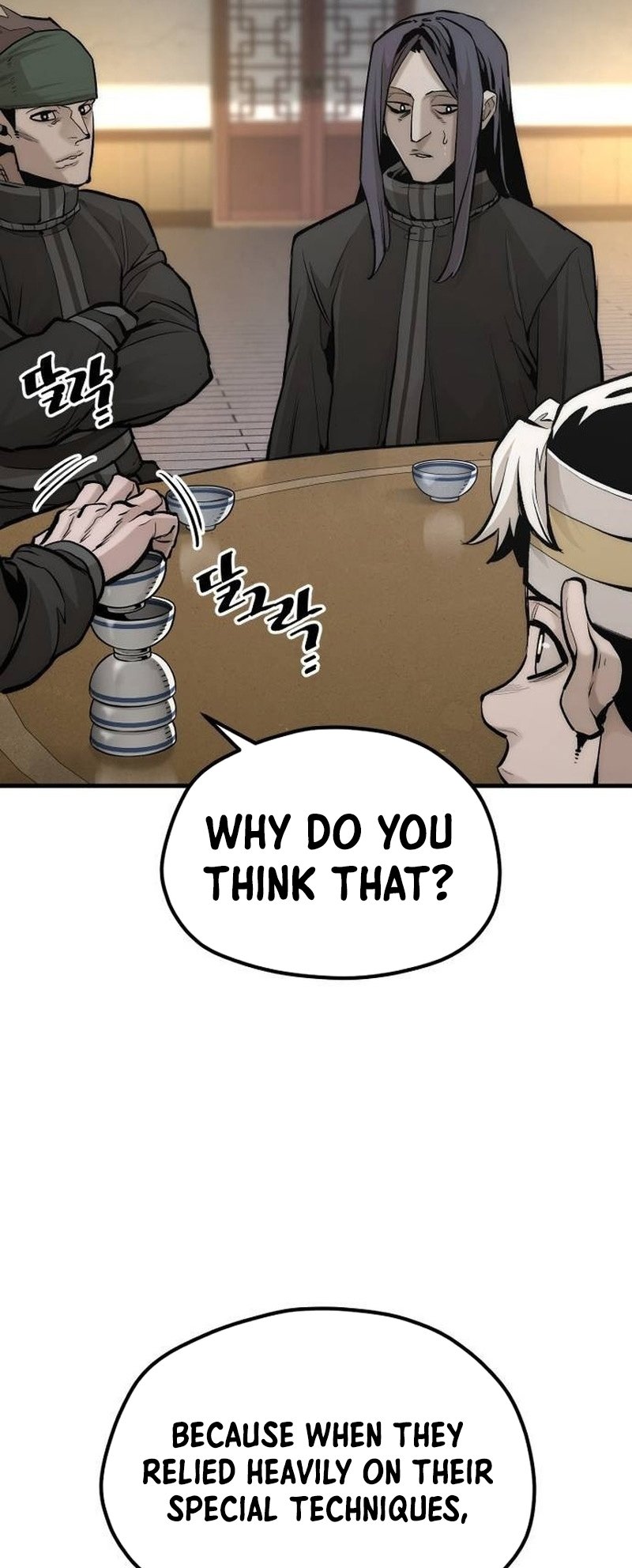 Page 86 of Chapter 113
