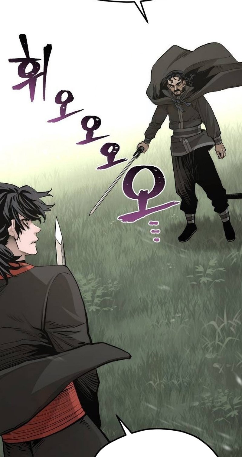 Page 2 of Chapter 114
