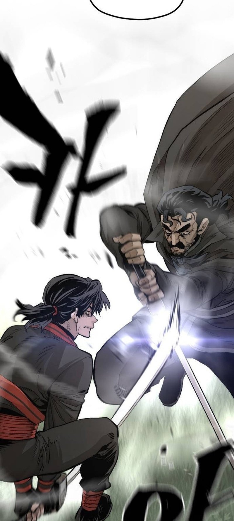 Page 23 of Chapter 114