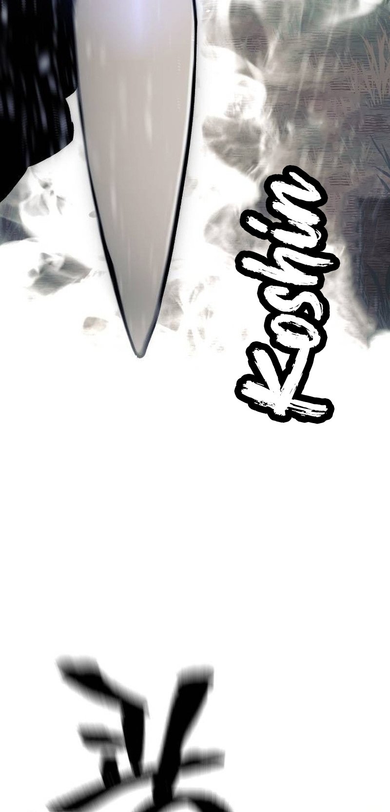 Page 28 of Chapter 114