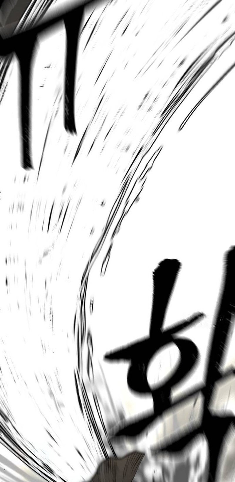 Page 30 of Chapter 114