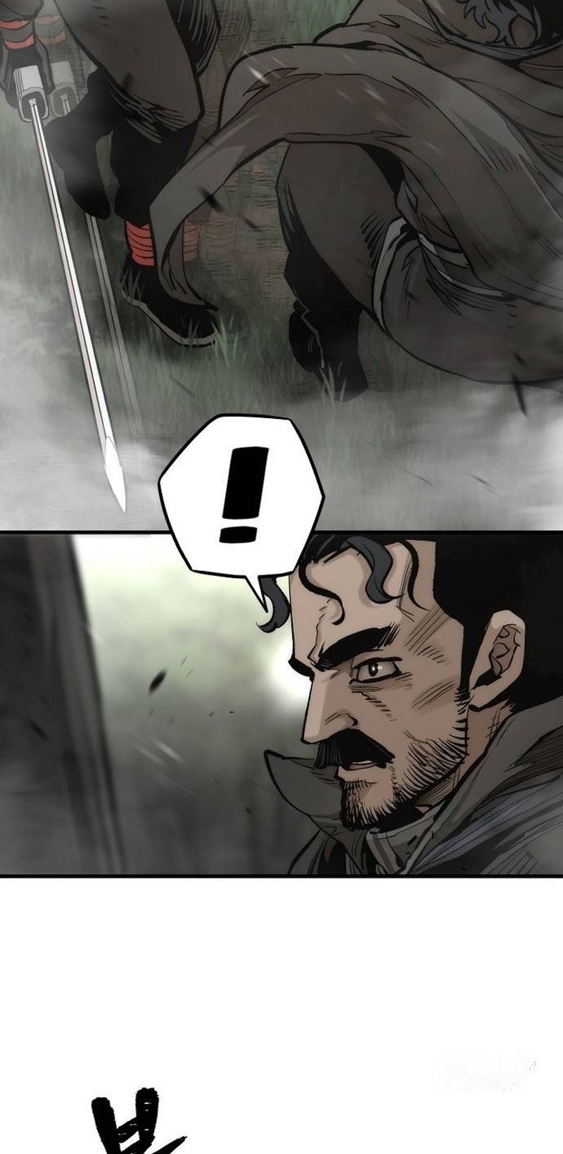 Page 32 of Chapter 114