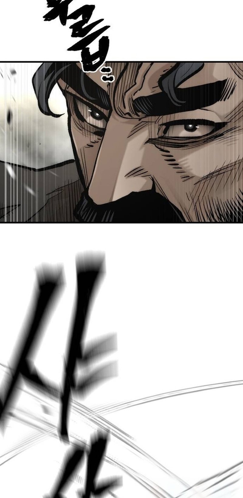 Page 33 of Chapter 114
