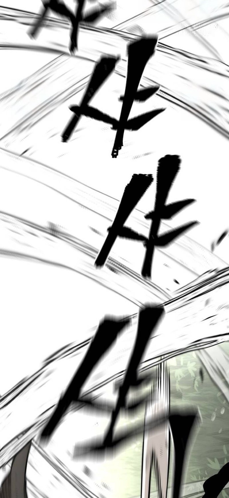 Page 34 of Chapter 114