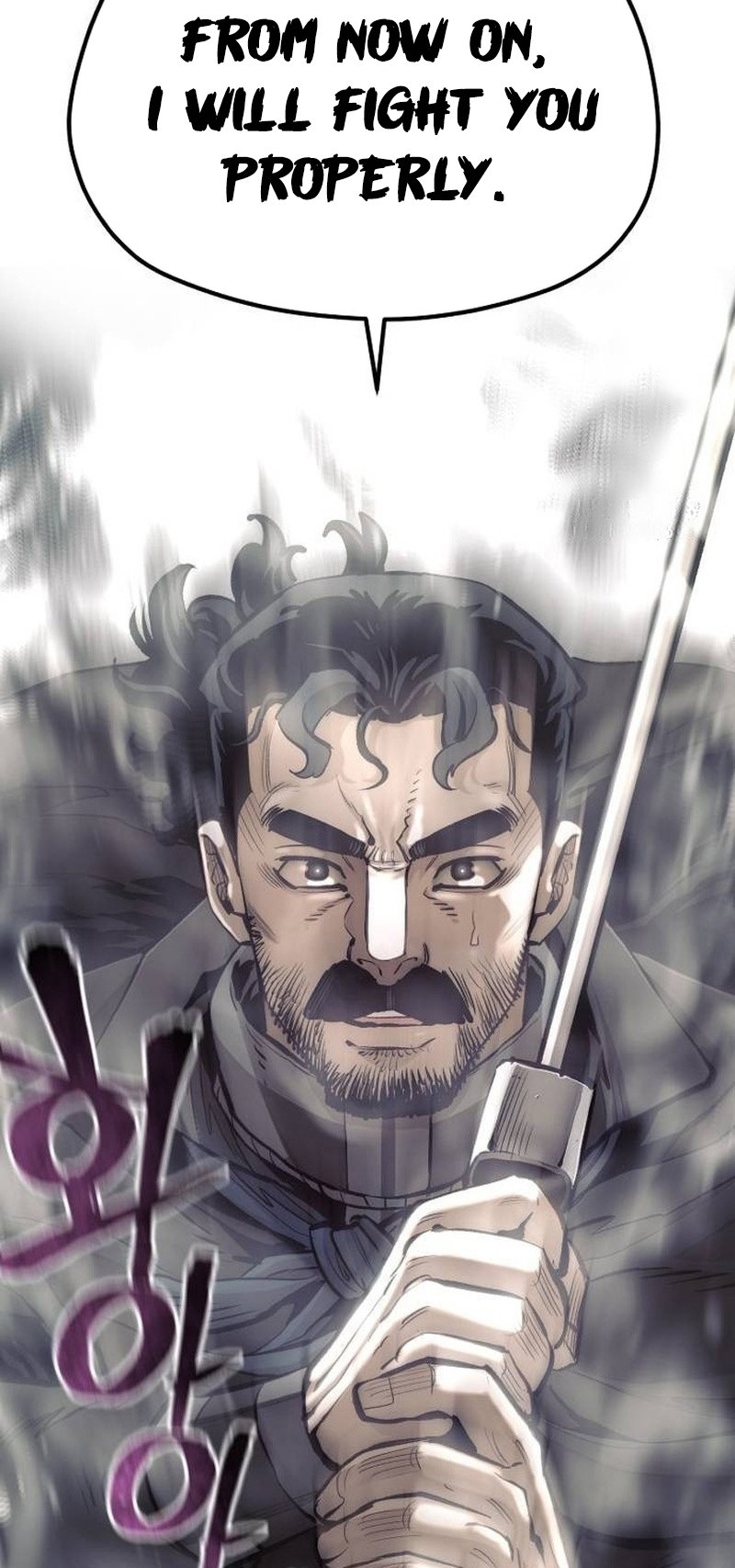 Page 45 of Chapter 114