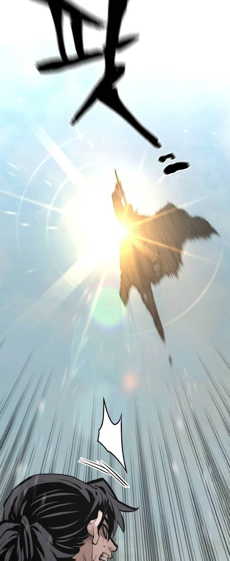 Page 55 of Chapter 114