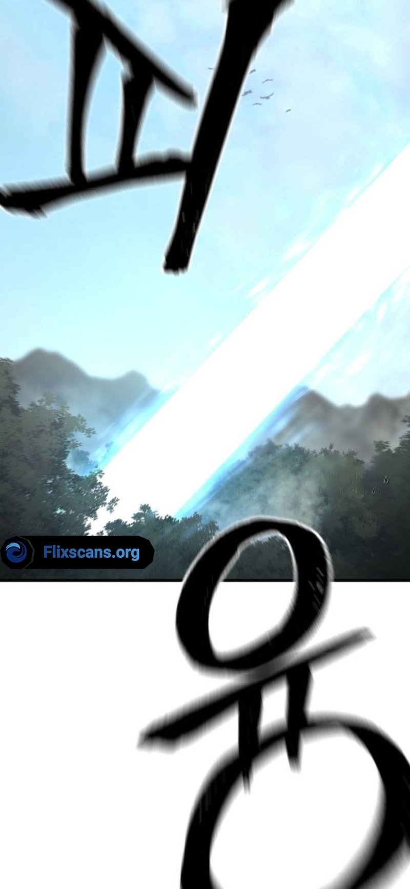 Page 79 of Chapter 114